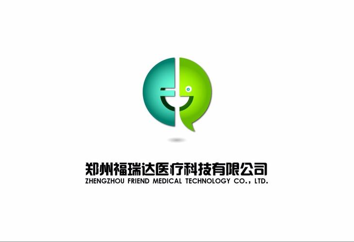 网络科技商业计划书 网络技术服务